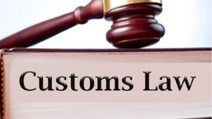 Custom Law