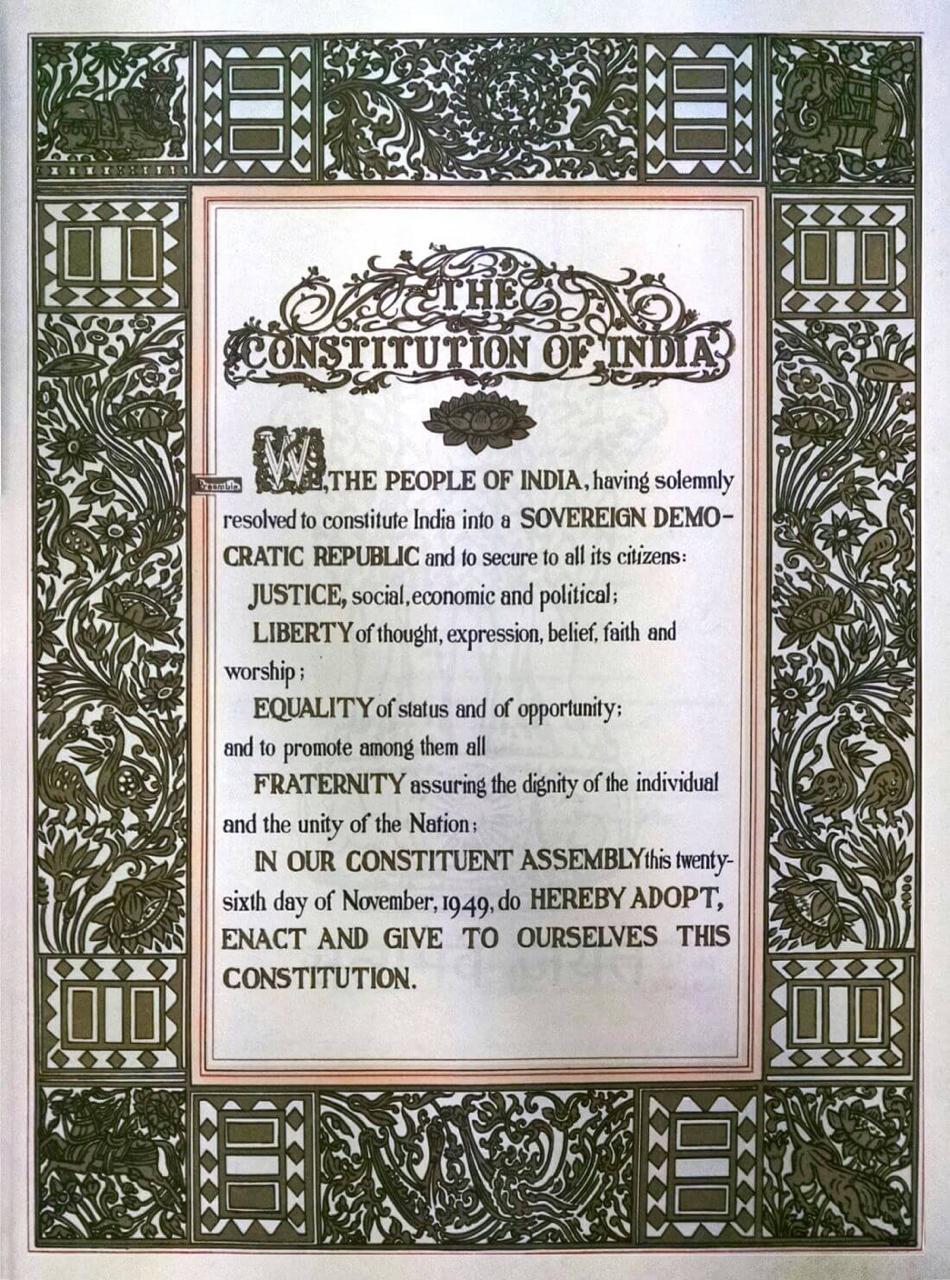 Preamble of Constitution of India