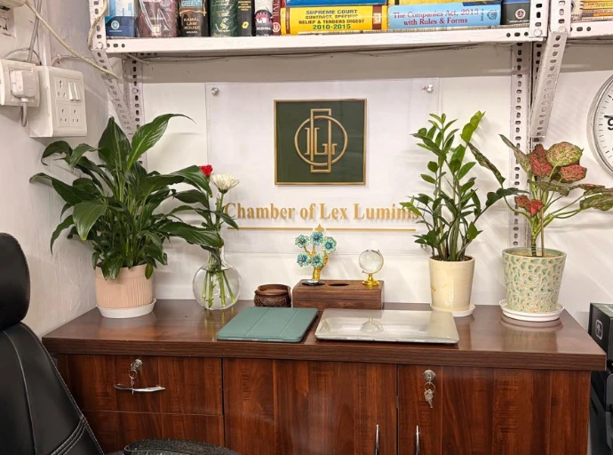 Chamber of Lex Luminis